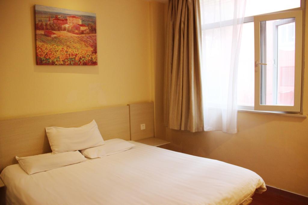 Hanting Hotel Lanzhou Wanda Plaza Номер фото