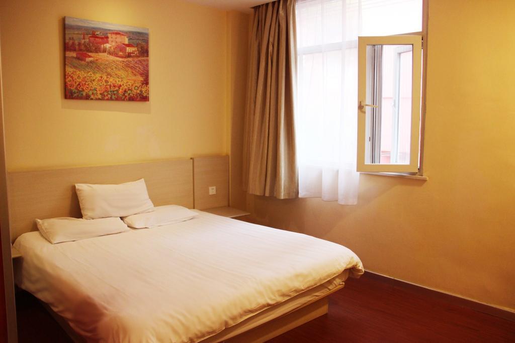 Hanting Hotel Lanzhou Wanda Plaza Номер фото